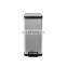 rectangle Step Bin Metal stainless steel Cosmetics Pedal Bin