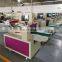 High quality horizontal snack food packing machine fruit vegetable multi-function packaging machines