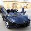 4-wheel dual-drive toy car for 1-8 years old Hydraulic door electric car for children