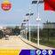 Intelligent LED Solar Street Light Wholesale Price From China