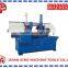 GZ-4226 double-column hydraulic semi-automatic used horizontal band saw