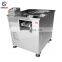 Good Price Fish Slicing Machine / Fish Fillet Making Machine / Automatic Fish Fillet Machine