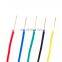 Bv Single Core 0.75 Square Millimeter Household Flame-Retardant Pure Copper Pvc Hard Wire