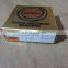 20TAC47 20TAC47B  Original NSK ball screw support bearings  20TAC47BSUC10PN7B  20X47X15