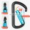 JRSGS 6-11KN Heavy Duty Aluminium Alloy Carabiner Clip, D-Ring Clip Hook with Screwgate Snap Hook S7108