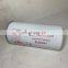 Suitable for consumable oil separator of  V15 screw air compressor 46853107