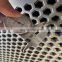 factory supply laser cut perforated metal mesh resistance perforated metal mesh