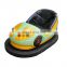 Bumper car indoor and outdoor kids and adult carnival game entertainment amusement rides for sale