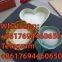 from China reliable suppler 2-iodo-1-p-tolyl-propan-1-one   6CL ADB HEX AD BB