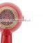 Red Color Hair Blow Dryer 2 Swithes 3 Heat Setting Hair Dryer