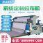 Nationwide joint guarantee cloth spreader Blue Lotus cloth puller 1203M full-automatic cloth puller Needle shuttle universal cloth spreader