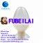 Low Discount Selling CAS:128446-35-5 2-Hydroxypropyl-Beta-Cyclodextrin Manufacturer FUBEILAI whatsapp&telegram:8613176359159