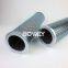 ST8C-40-B ST8C-100-B Bowey replaces Parker hydraulic oil filter element