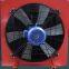 rotoplastic cooler fan casing moulds