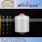 Nylon spandex covered yarn for socks covered yarn