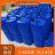 ChinatoBrazilCanadaInternational Chemicals Line Logistics Shuangqing Tax-to-Door One-Stop Logistics Service