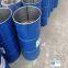 Food-grade 25L Inner Coating Drum 50L Iron Drum Conical Steel Plastic Drum Sealed Turnover Drum Manufacturer