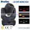 2016 LED moving head spot light