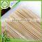 2016 Wholesale competitive natural long bamboo skewer