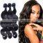 In stock fast shipping grade 7a brazilian human hair weave 18 20 22 inch long