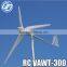 HOT 2015 newest mini 300w horizontal axis wind turbine generator thermoelectric genera electric generating windmills for sale