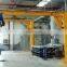Shandong Qilide Heavy Industry Machinery CO.Ltd.
