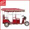2016 New 48V 800W 18Tube Passenger Tricycle For Sale In Philippines