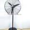 Powerful high quaity mental and plastic blades oscilating fans with AC and DC electric fans wholesale