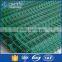 china supplier welded mental wire 358 security fence with free sample