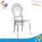 transparent la belle epoque chair for home belle chair                        
                                                Quality Choice