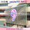 oacarled XR 16H transparent glass wall panel led display board