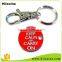 China Manufacturers Wholesale Canadian Shopping Cart Coin Keychain