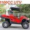EPA/EEC UTV 1100CC 4X4 with 2 SEATS (MC-173)
