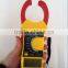 China factory Professional digital clamp meter with test probe and 1.5*2 batteries