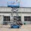 Factory direct sale electric mobile scissor lift