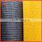 30% Premium Polyethylene Knitted Shade net