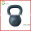 Weightlifting Black Cast Iron Competition Weight Kettlebell