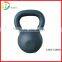 Weightlifting Black Cast Iron Competition Weight Kettlebell