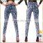 Jeans pants price ladies jeans kurta biker jeans                        
                                                Quality Choice