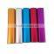 2015 best selling electronics product ultra thin power bank 2200mah li-polymer battery