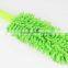 Chenille Car Dust Brush Car Cleaning Brush