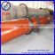 Guoxin professional designed CE approved used sawdust dryer for sale