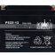 12V25Ah AGM Deep Cycle Solar battery