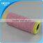 ne6 nm10 glove yarn for knitting cotton yarn manufacturer