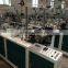 Fully Automatic Plastic Soft Loop And Patch Bag Making Machine Price
