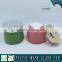 100g Colored Cosmetic Glass Jar