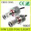 Car led rear fog light h8 led fog light, 880 led fog light bulb