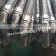 Corrugated flexible metal hose for fire fightting