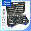 57-PC 13 mm & 19 mm Hex Professional CR-V Hollow Socket Wrench Kit