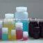 HONGDA Hot Sale Laboratory Plastic Reagent Bottle
